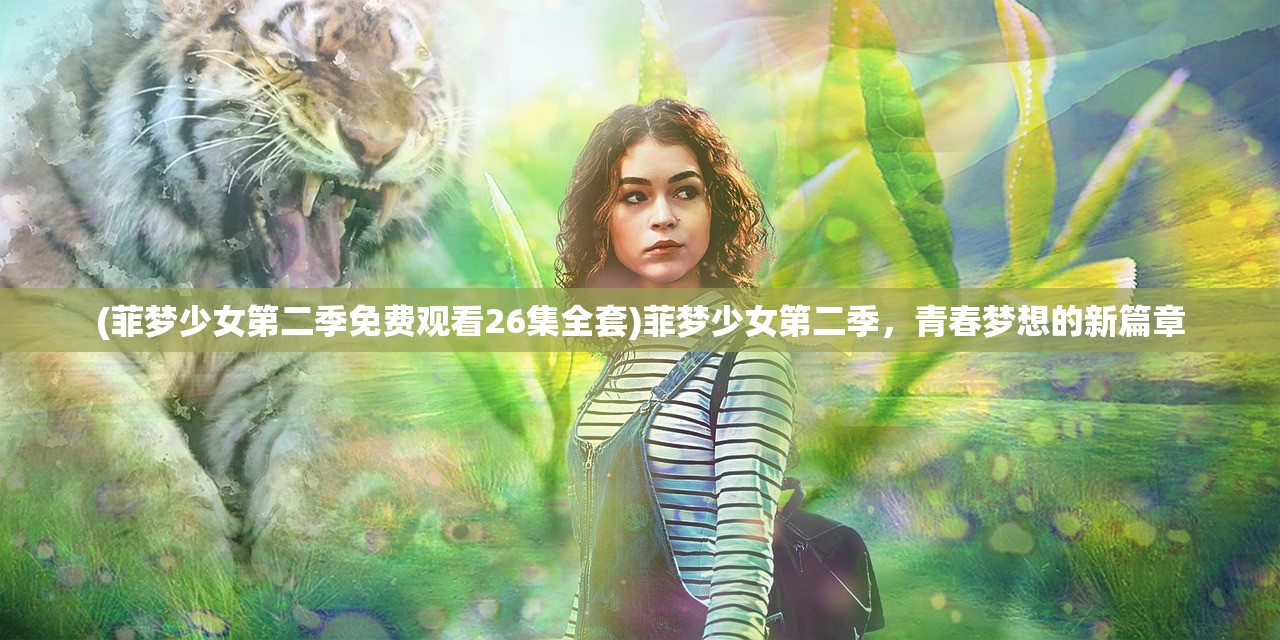 (小小地下城破解版内购免费)小小地下城内置作弊菜单，游戏攻略与常见问题解答