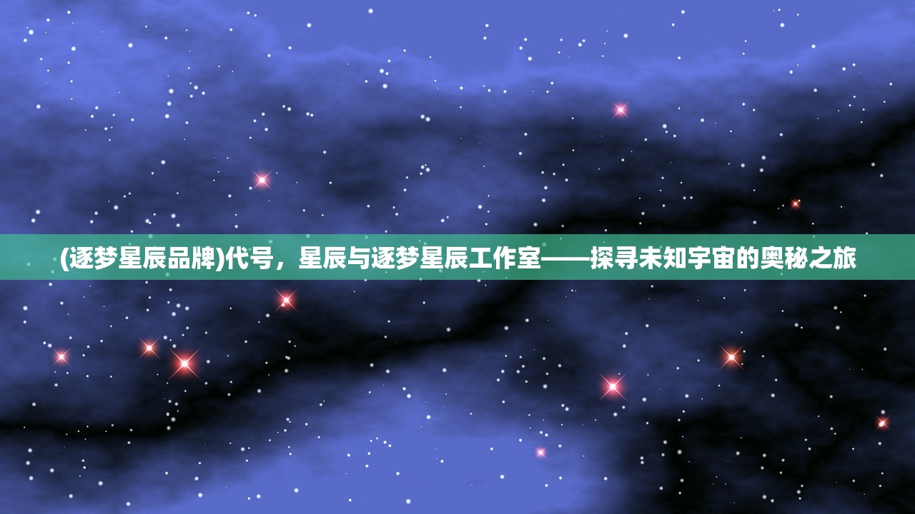 (小屋卫士)王小屋的屋屋保卫战最新版本，游戏新纪元与挑战