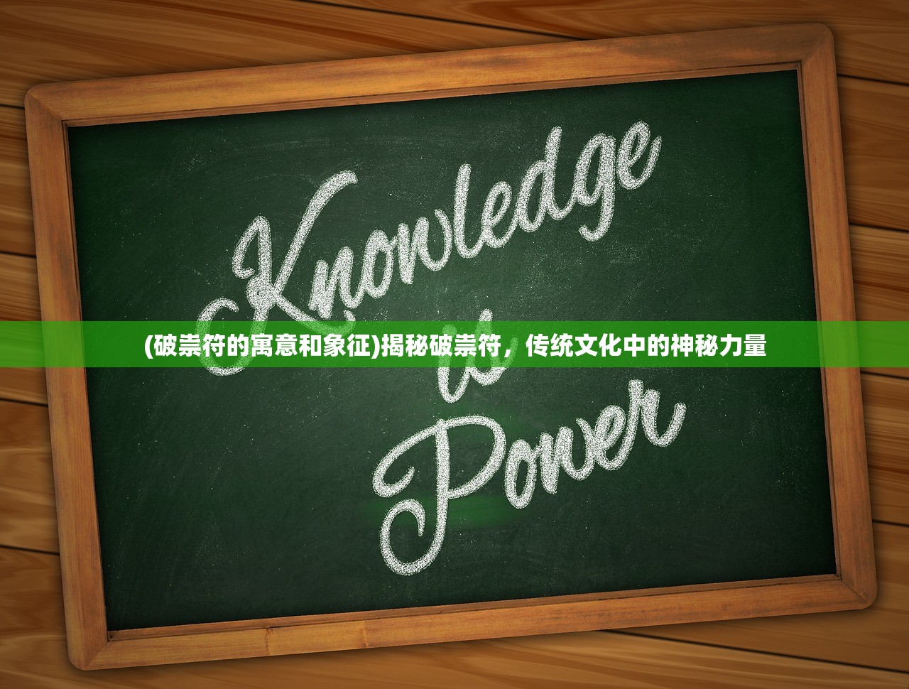 (问道手游微变服下载)问道手游微变服，深度解析与探索