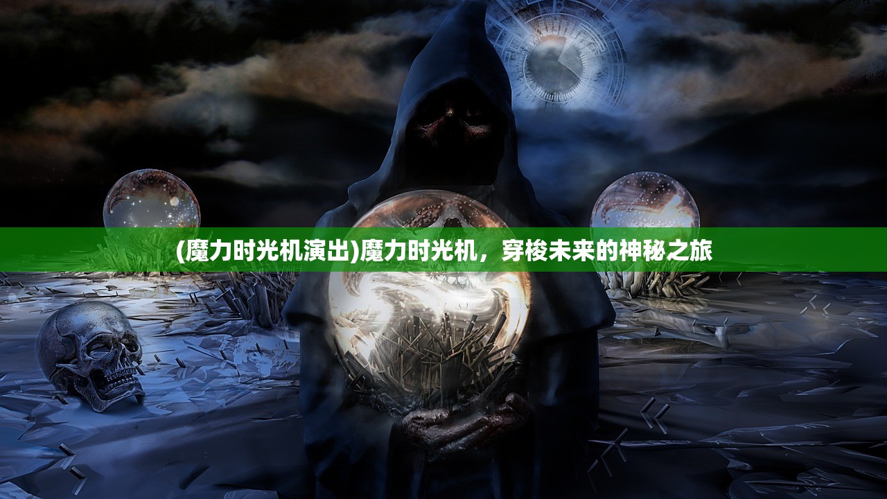 (进击的炮兵小游戏)进击炮炮兵全面攻略，从入门到精通