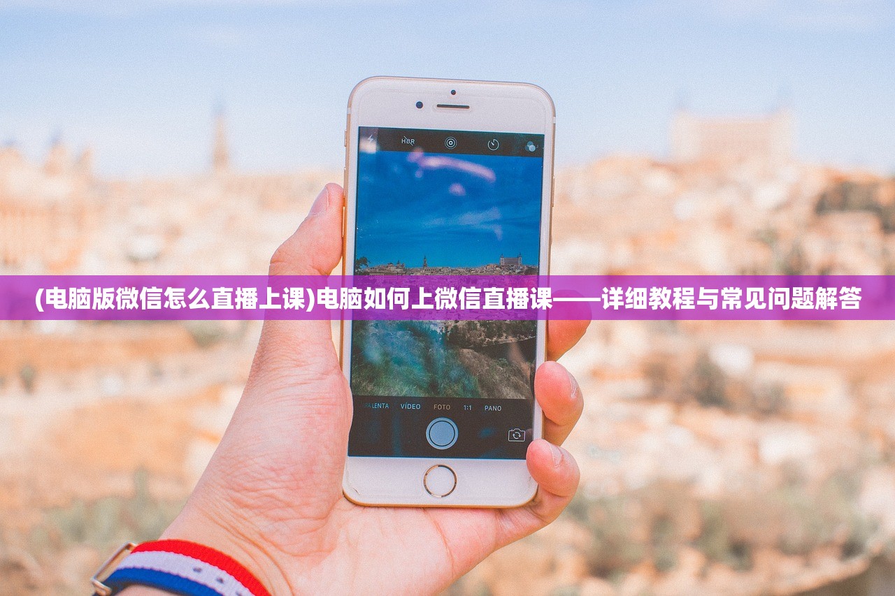 (尖塔是什么游戏类型)尖塔是什么游戏，深入解析这款独具特色的挑战游戏
