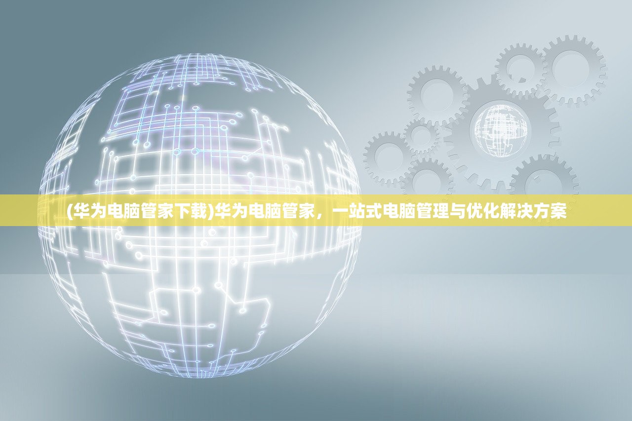 (牧场物语 手游)牧场物语手游烂尾，深度分析与探讨