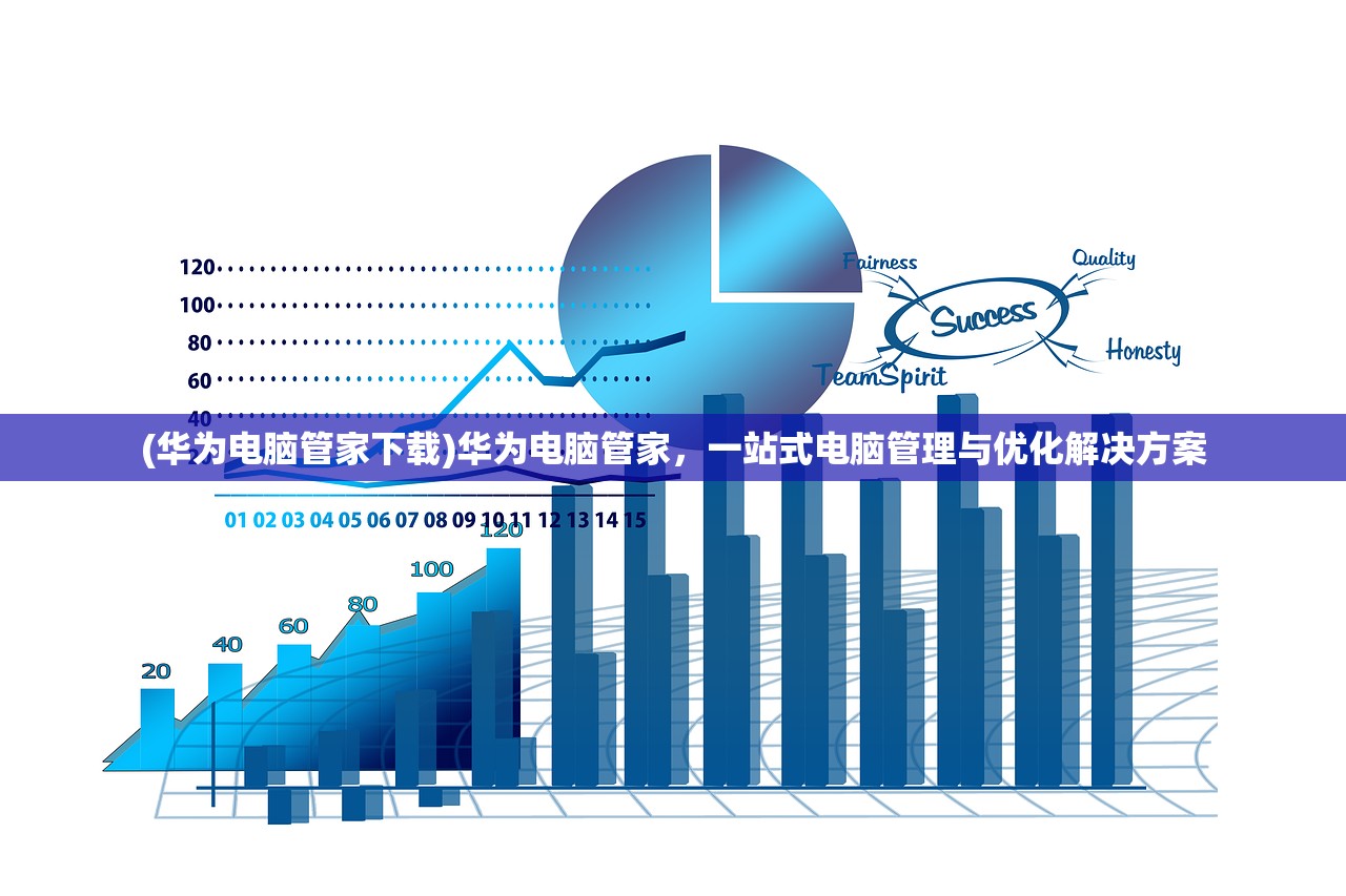 (PSP勇者物语金手指)PSP勇者物语，探索奇幻世界的勇者之旅
