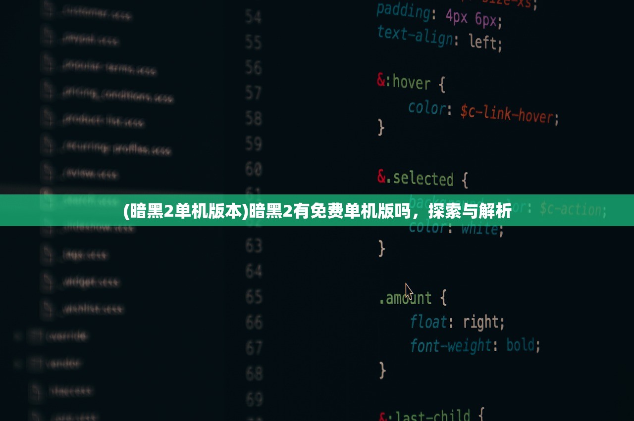 (逆转裁判3第2章攻略)逆转裁判3攻略第二章,深入图文解析攻略 (逆转裁判3第2章攻略)逆转裁判3攻略第二章,深入图文解析攻略