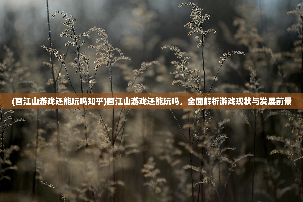 (红色警戒单位介绍合集)红色警戒全单位介绍，从基础到高级的力量布局