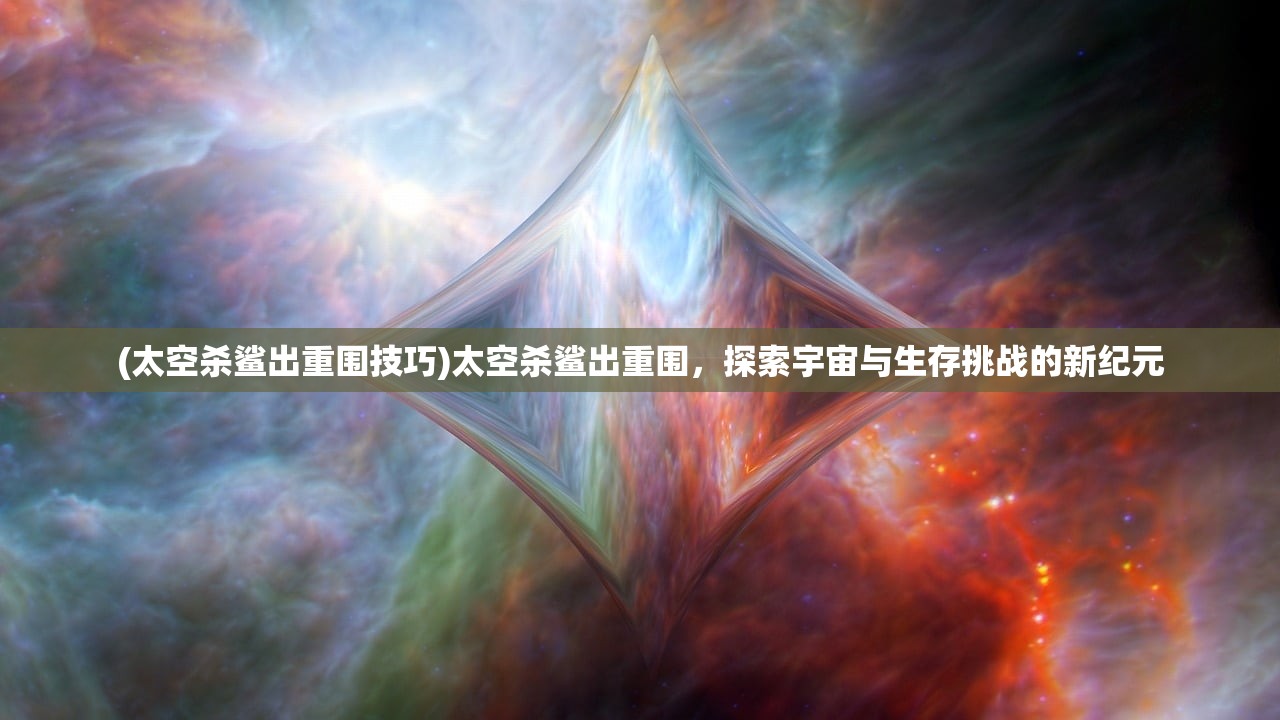(人形觉醒为什么不公测)揭秘人形觉醒不上线的背后原因，多重因素交织导致延期上线