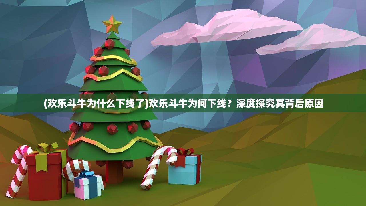 (暗黑2圣骑士双热加点图顺序)暗黑2圣骑士双热加点图解详解及常见问题解答