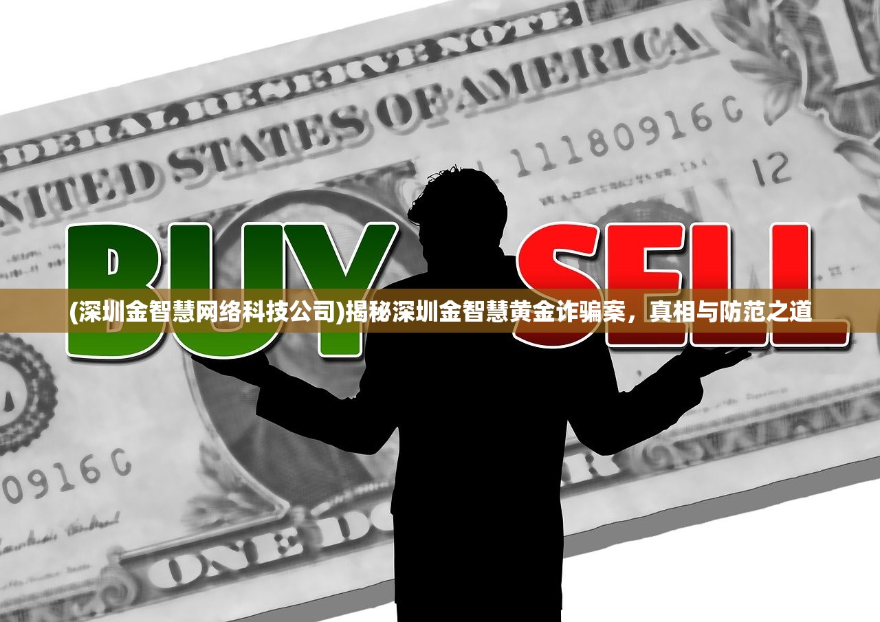 (全战纪手游官网下载)全战纪手游，战略与战术的完美结合