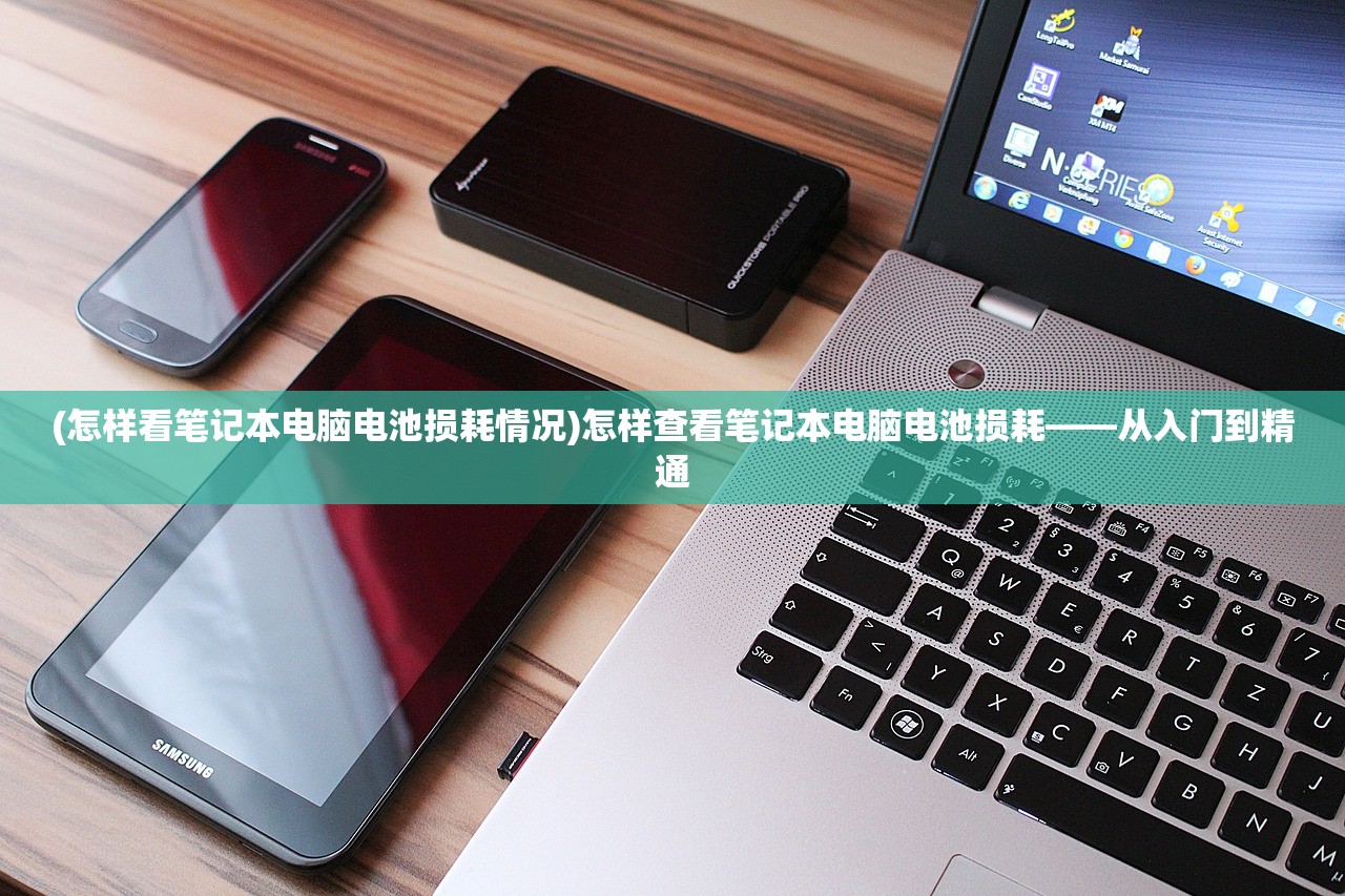 (富甲封神传成就)富甲封神传攻略大全，从入门到精通