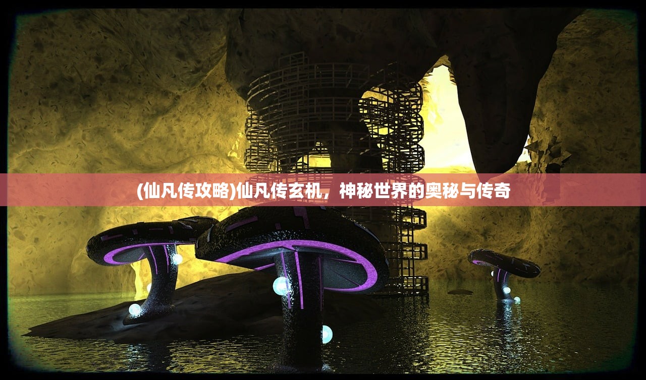 (龙套英雄)龙套精英，幕后英雄的真实写照