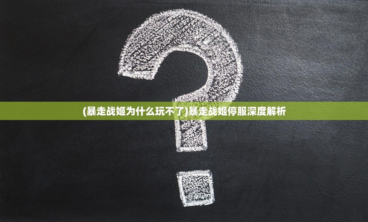 (赚100个亿)赚够100亿游戏攻略大全，从新手到大师的全面指南