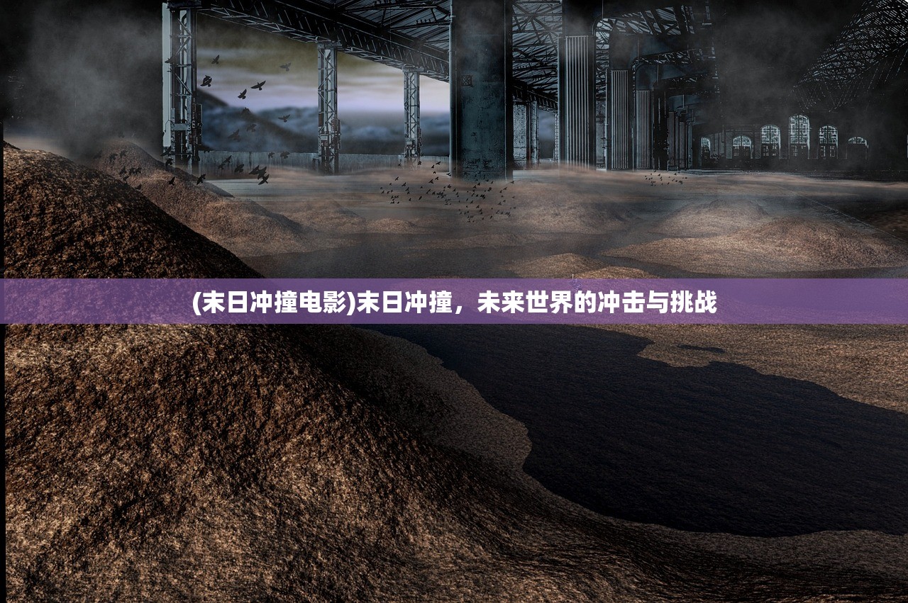 (魔兽争霸地图放在哪里)魔兽争霸地图文件放置位置详解及常见问题解答
