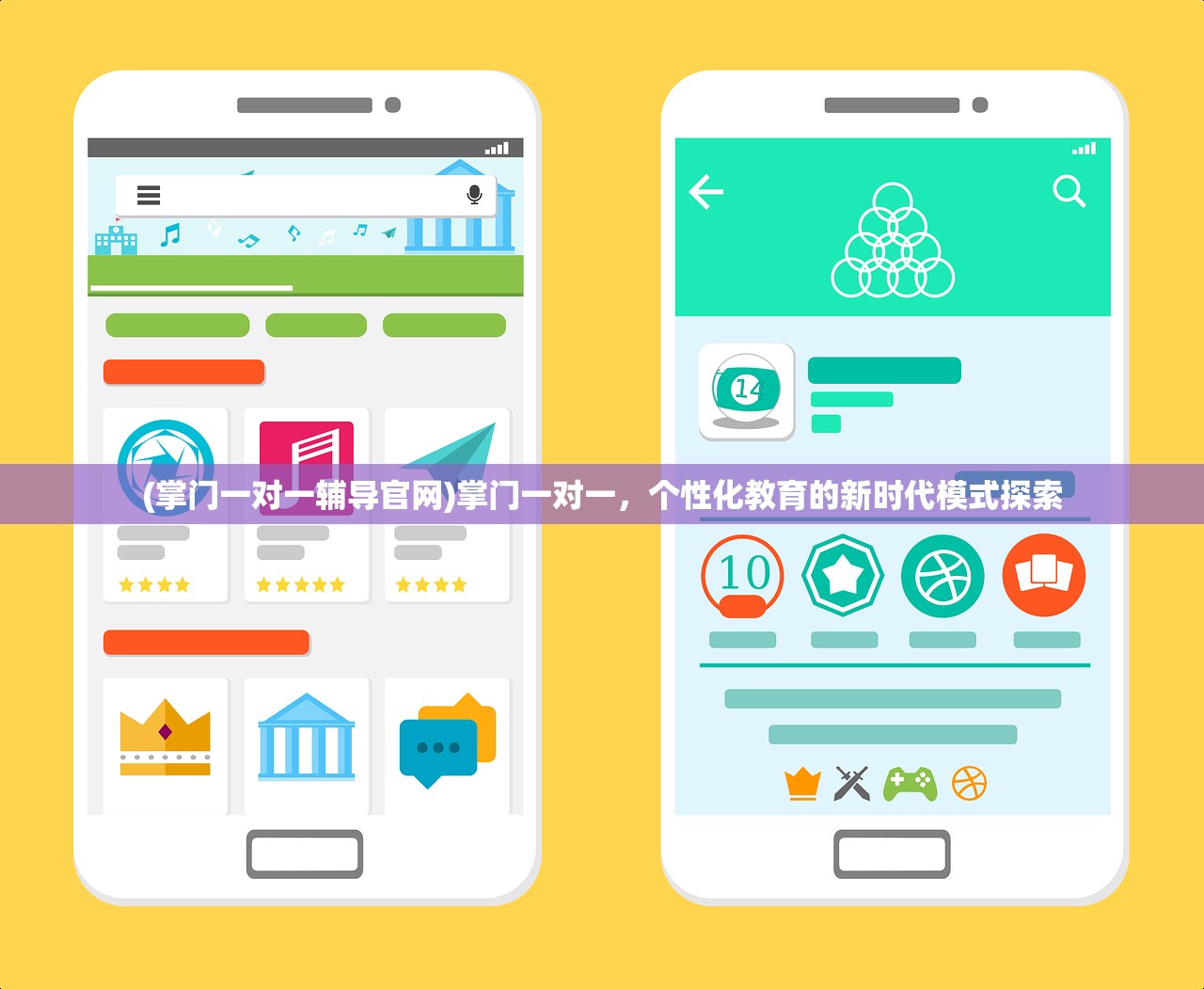 (光隙解语wiki图鉴)光隙解语Wiki，深入解析这一神秘概念