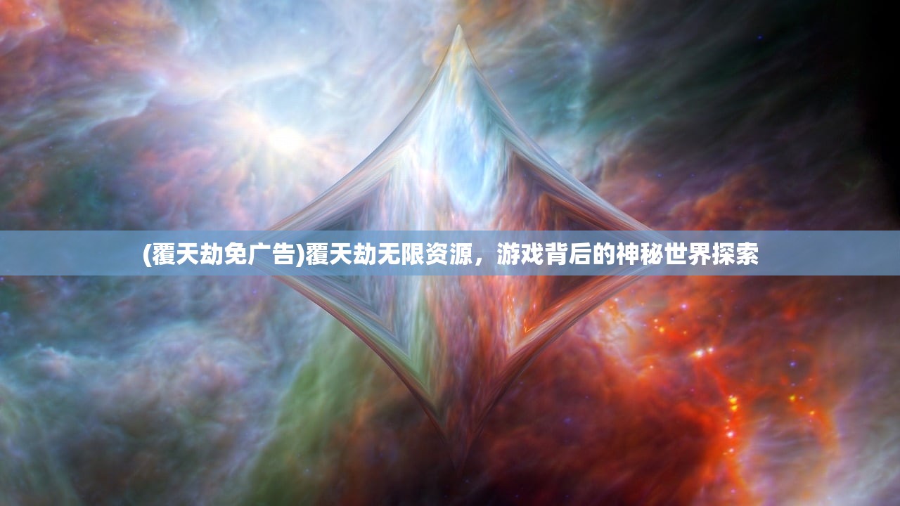 (骰子守卫战阵容搭配最新)骰子守卫战阵容搭配策略及实战解析