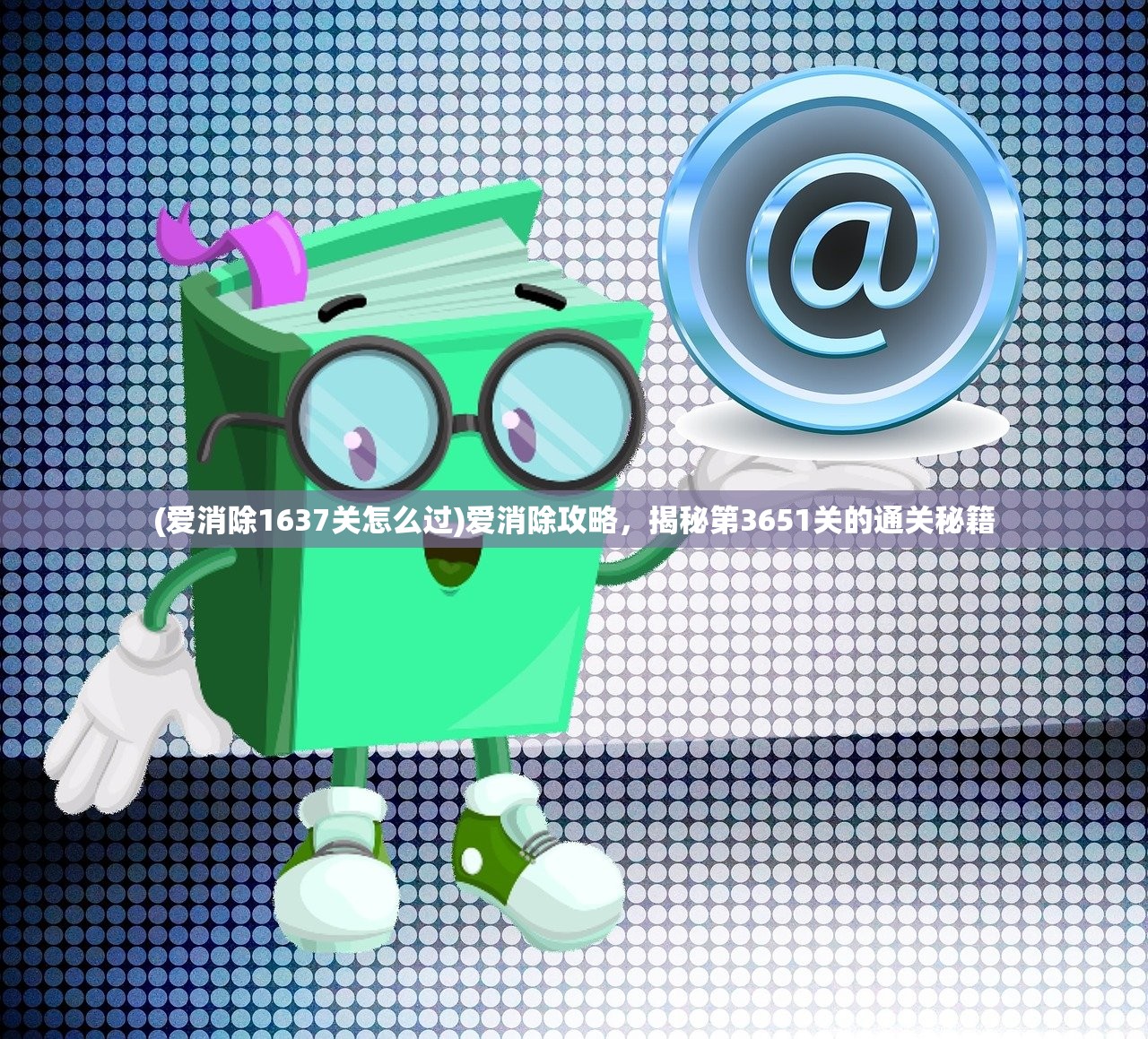 (航海王燃烧意志怀旧服官网)航海王燃烧意志怀旧服，重温经典，再战海域