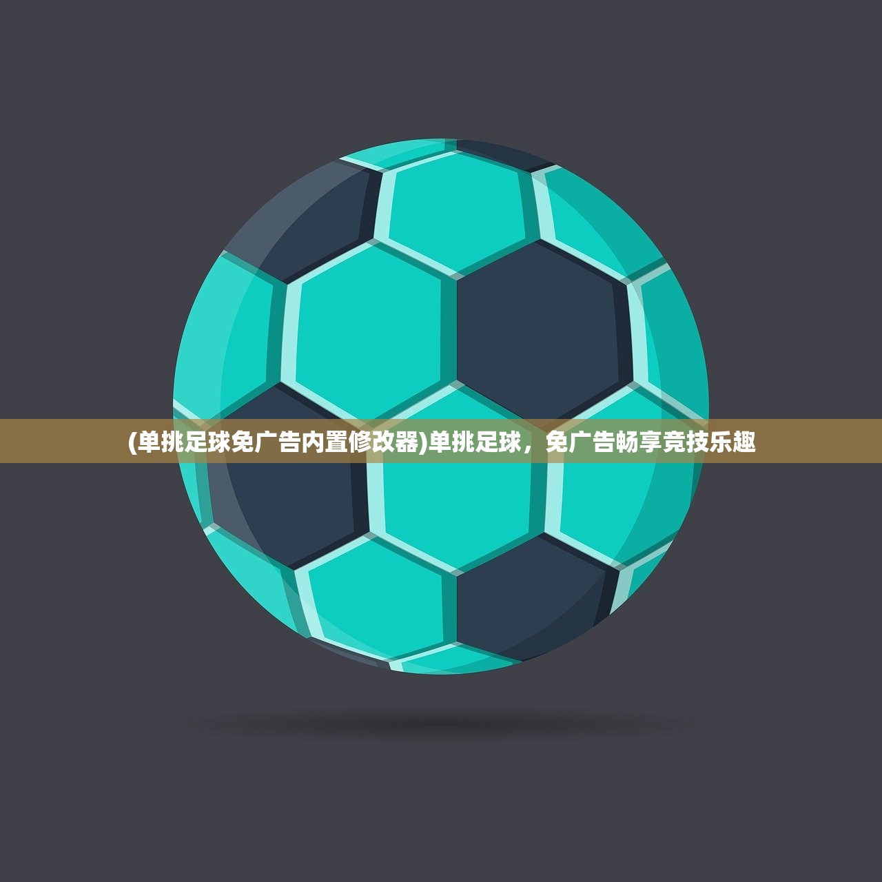 (合并动物城官方中文版)合并动物城地图,探索未知的新世界 (合并动物城官方中文版)合并动物城地图,探索未知的新世界