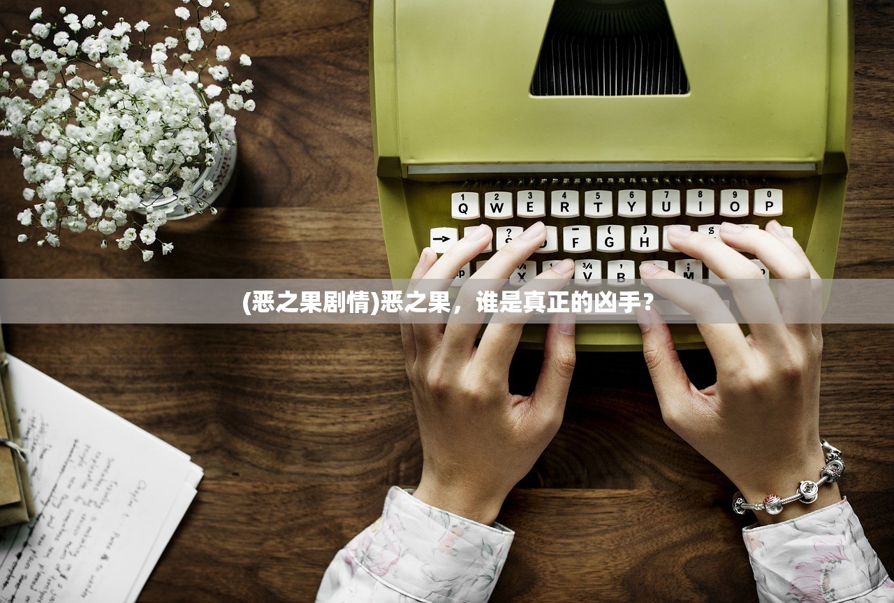 (百战封神手游)百战封神Bug，深入解析与应对策略