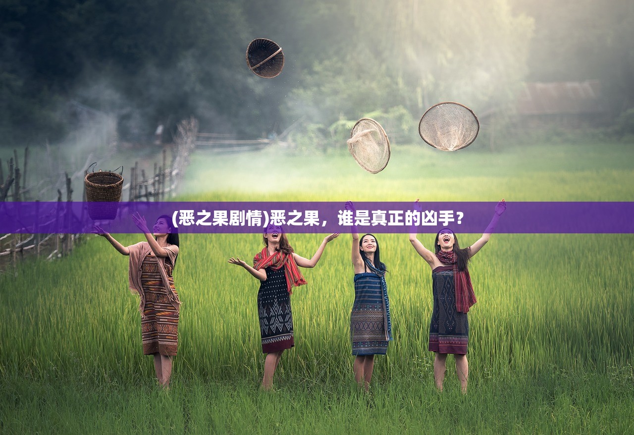 (墨剑江湖攻略大全图文武当)墨剑江湖攻略大全图文详解及常见问题解答