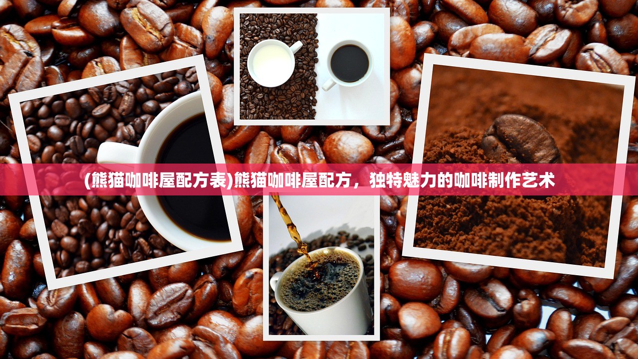 (少年仙侠传官网手游)少年仙侠传,探寻奇幻仙侠世界的少年英雄之旅 (少年仙侠传官网手游)少年仙侠传,探寻奇幻仙侠世界的少年英雄之旅