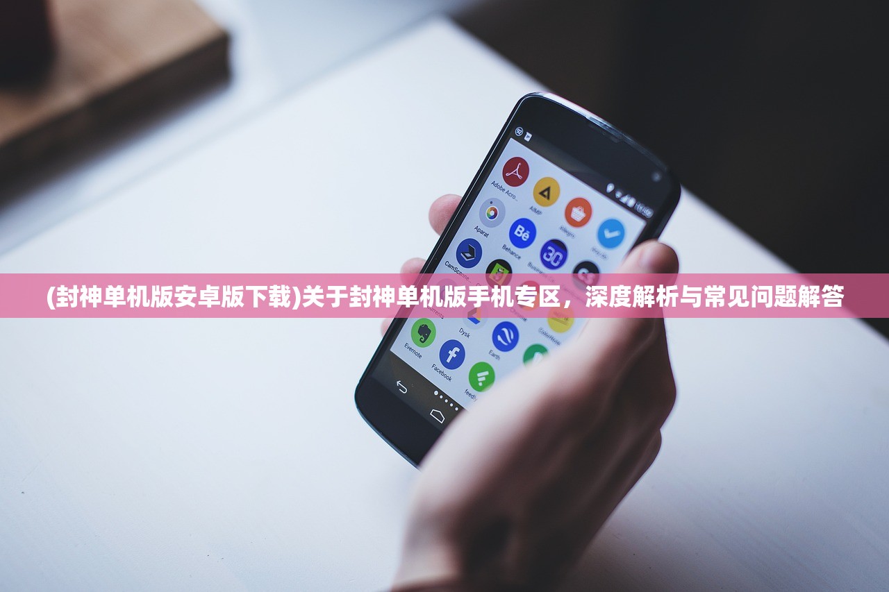 (恶魔之魂猎人)恶之猎手魂晶赚钱攻略，高效获取魂晶的方法与技巧