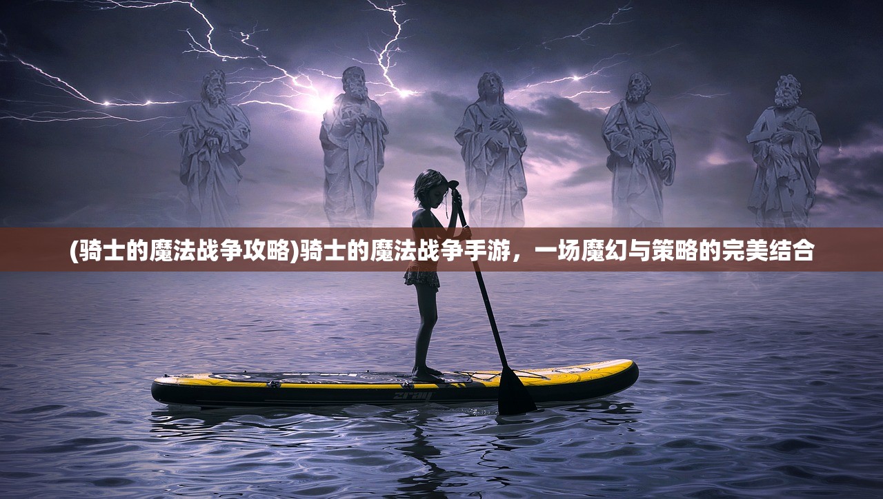 (恶魔之魂猎人)恶之猎手魂晶赚钱攻略，高效获取魂晶的方法与技巧