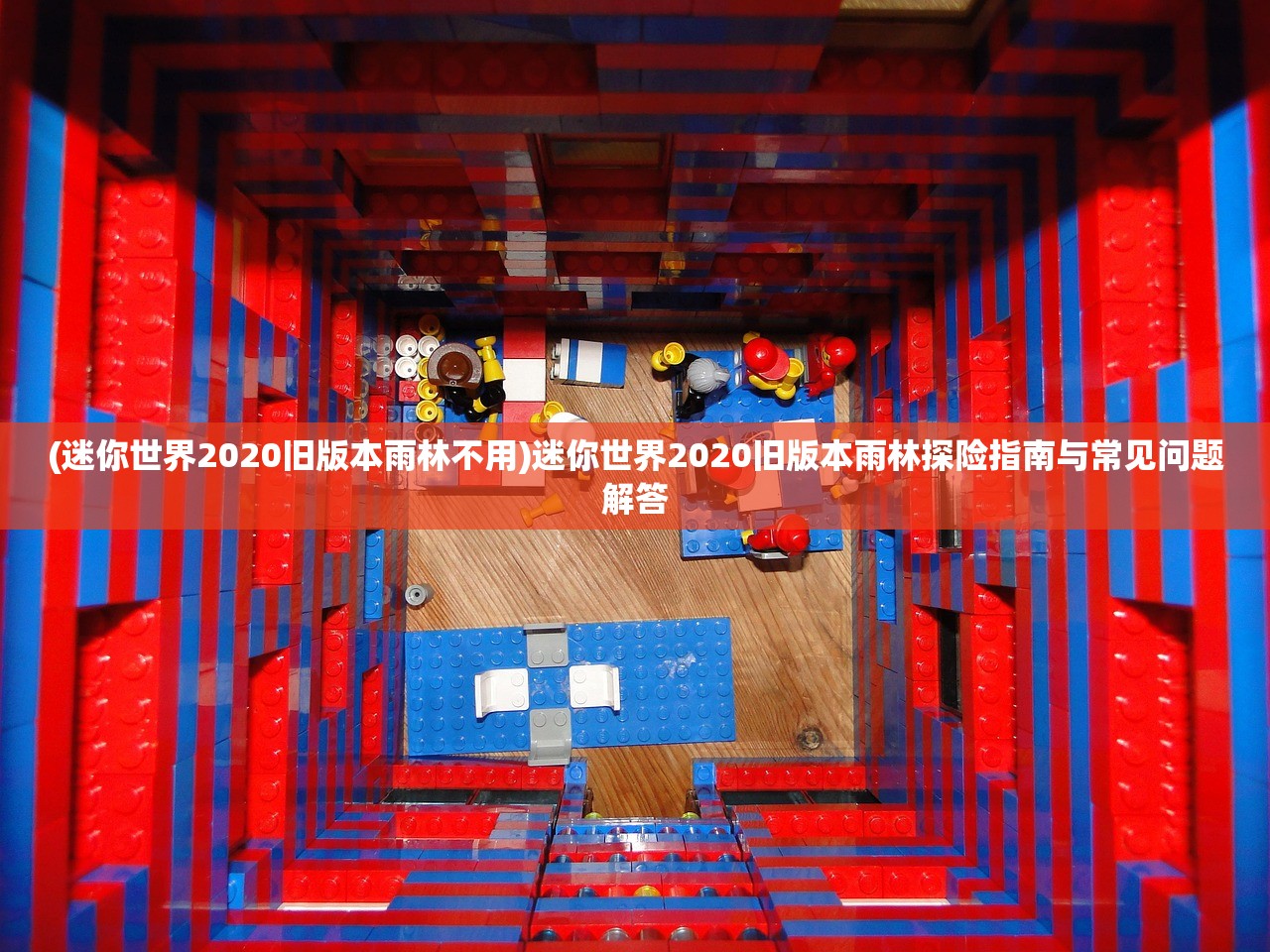 (中国新声代第五季)中国新声代，年轻一代的力量与未来展望