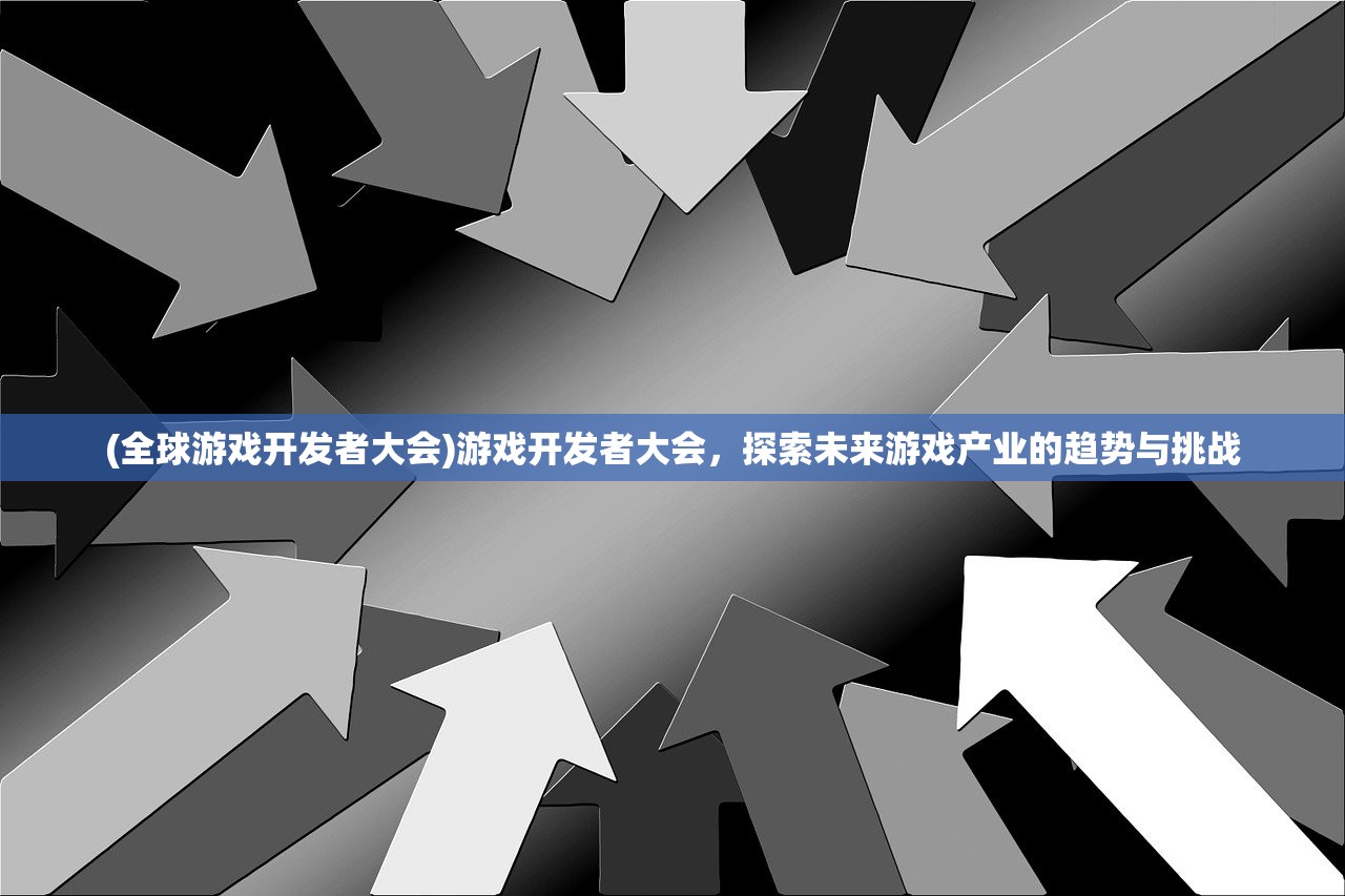 (佳期屈指到秋中,月饼团圆百印红)佳期月圆之夜，月饼传说七七攻略及故事背景