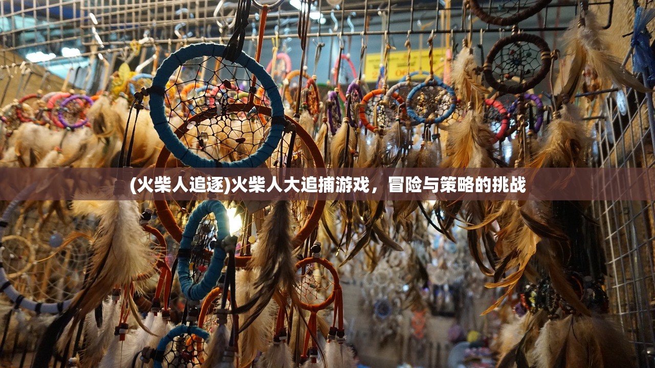 (梦幻三维版凉了)梦幻西游三维版凉的原因深度解析