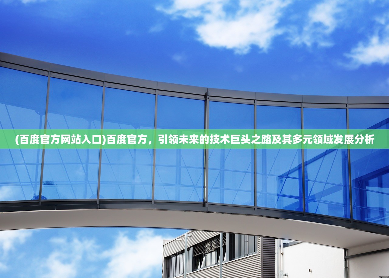(梦幻三维版凉了)梦幻西游三维版凉的原因深度解析