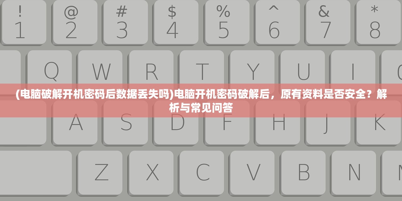 (旋律一直登登登登登纯音乐节奏很快)旋律不断攀升，登登登登登纯音乐之美