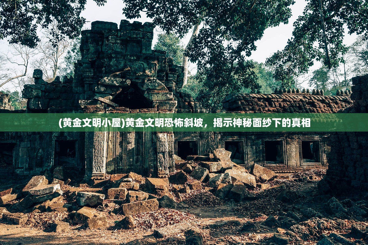 (都市修仙传第二季短剧在线观看全集)都市修仙传第二季短剧，热血修仙，剧情再升级