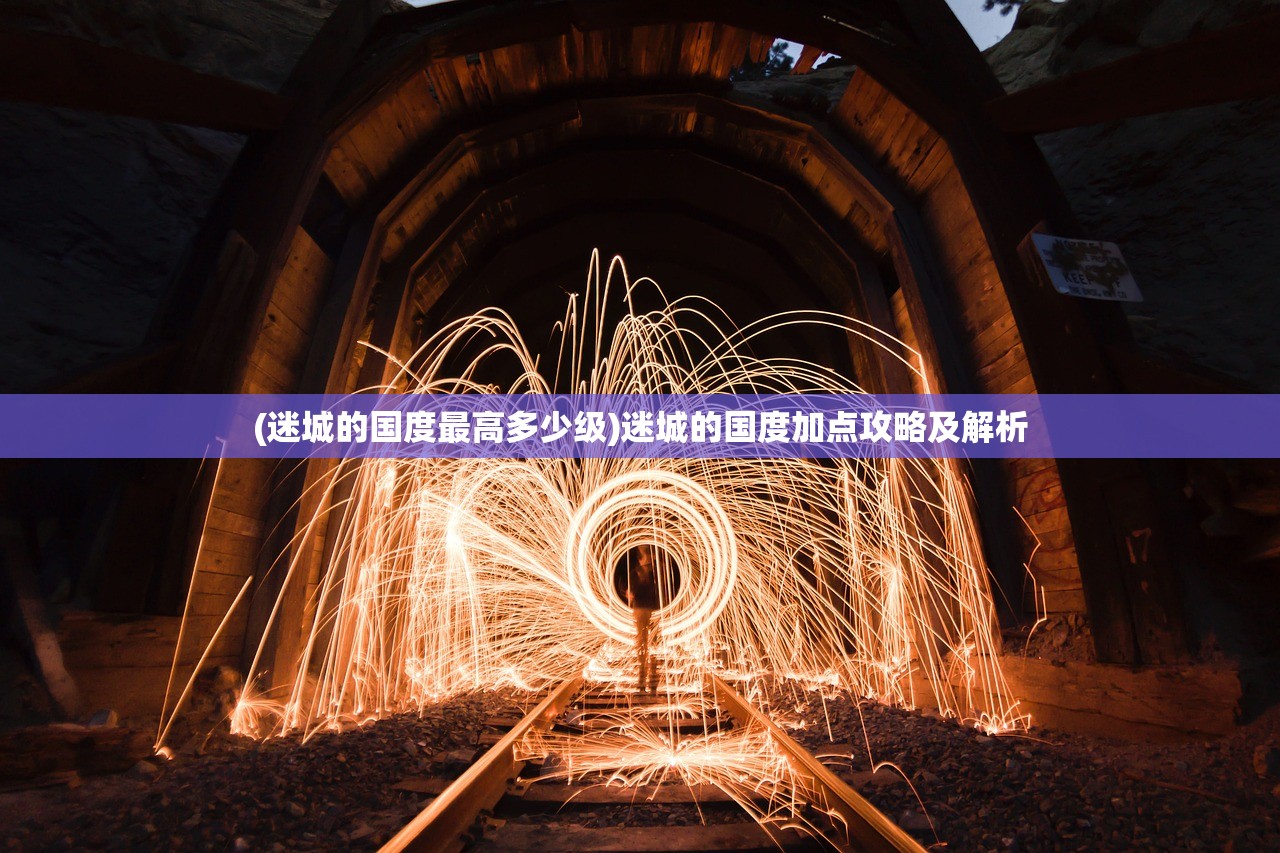 (超进化物语2周目140)超进化物语2角色强度排行及深度分析