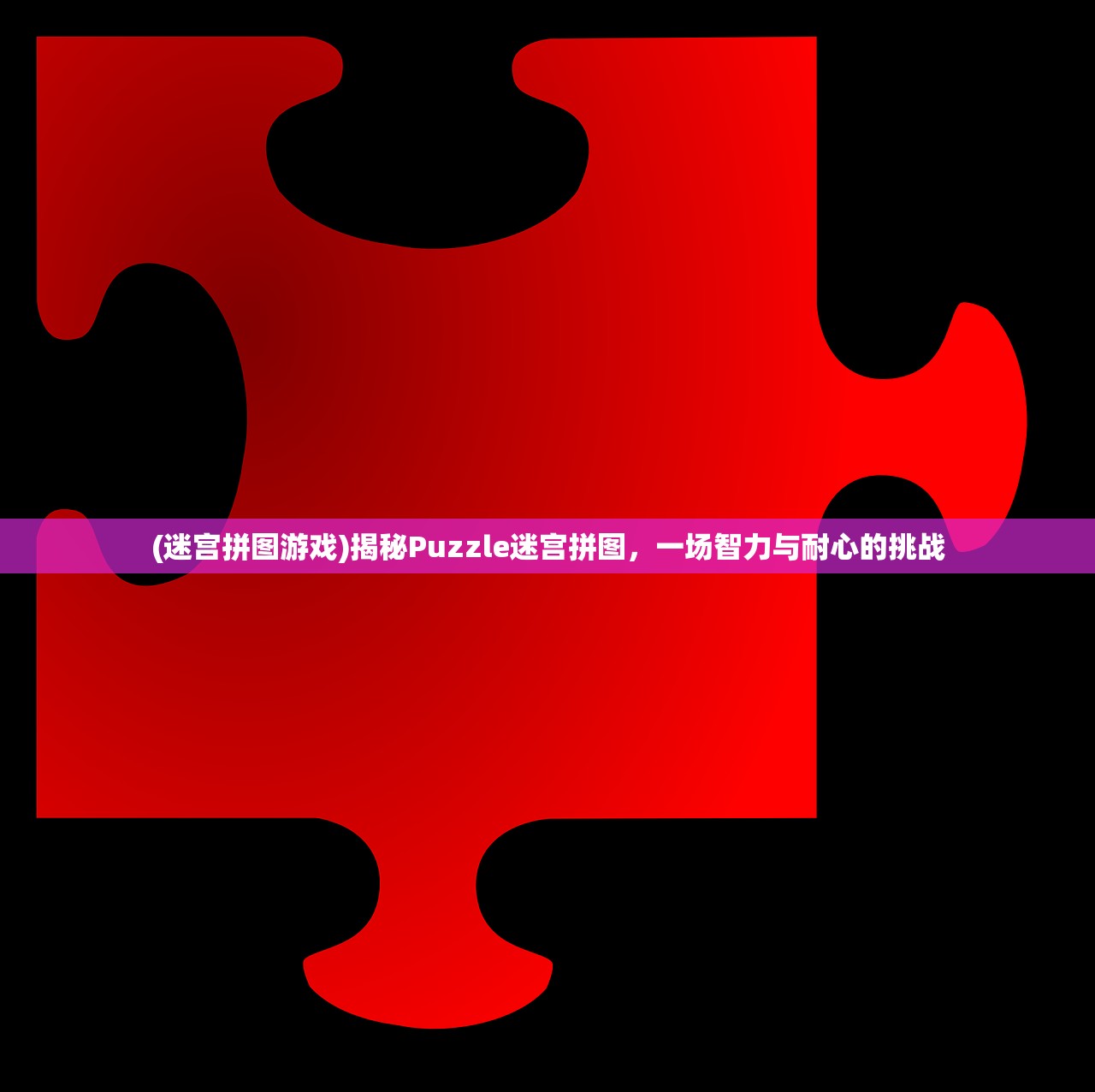 (三国情缘现在叫什么名字了)关于三国情缘的新名字揭秘