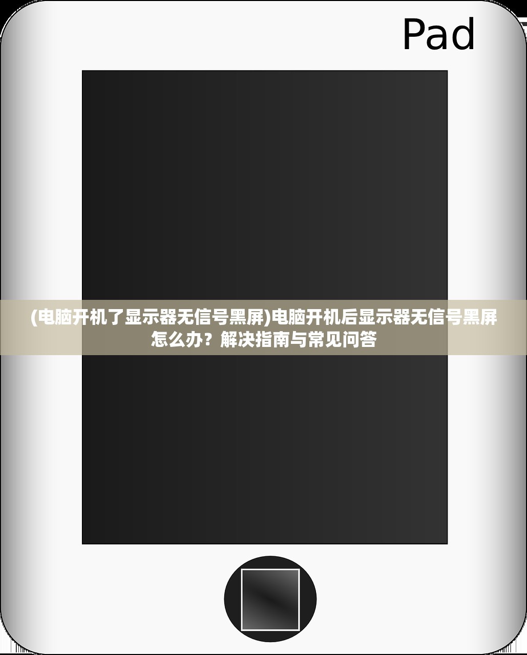 (我的小家是不是免费游戏)我的小家还能玩吗？游戏运营现状与未来展望