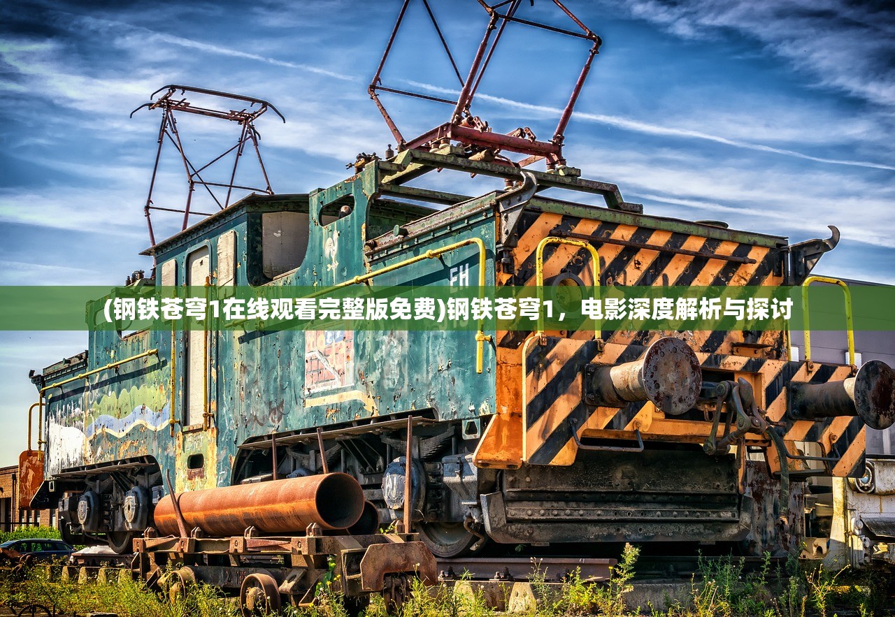 (屠龙仙缘阵容搭配攻略图)屠龙仙缘阵容搭配攻略大全 (屠龙仙缘阵容搭配攻略图)屠龙仙缘阵容搭配攻略大全