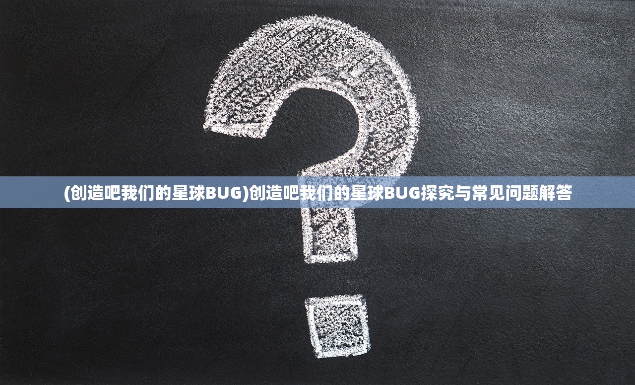 有谁不喜欢剑仙呢？——剑仙境界划分详解