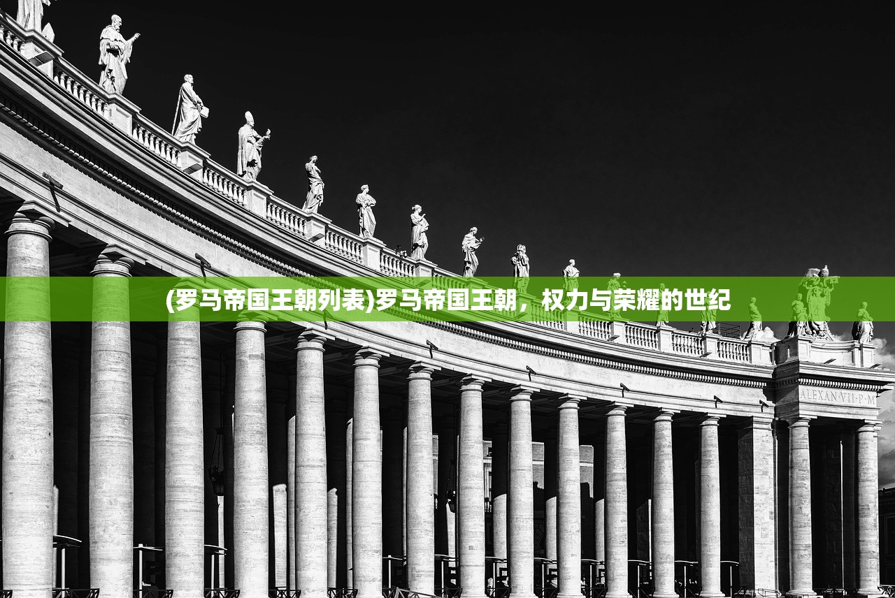 有谁不喜欢剑仙呢？——剑仙境界划分详解