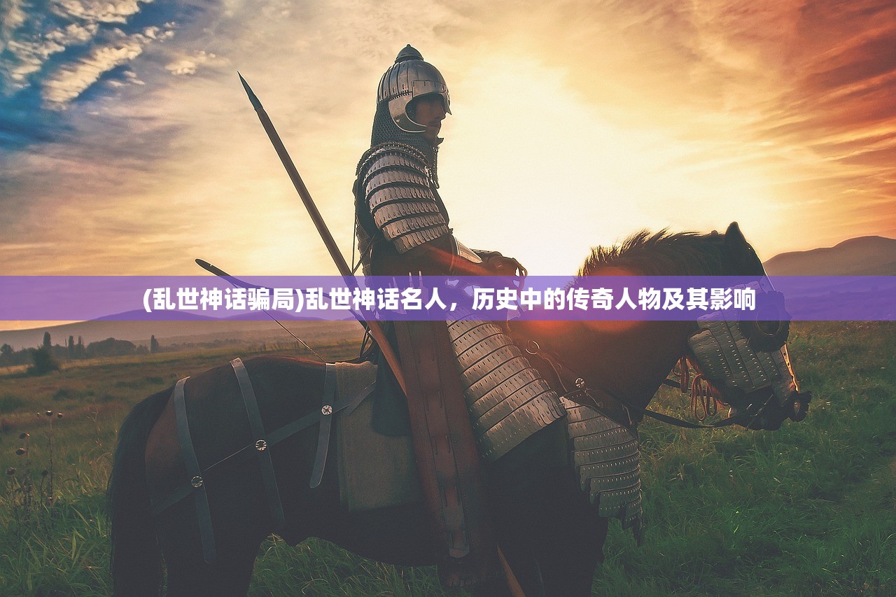 (轩辕剑剑之源百度贴吧)轩辕剑剑之源，新名称揭秘与多元分析