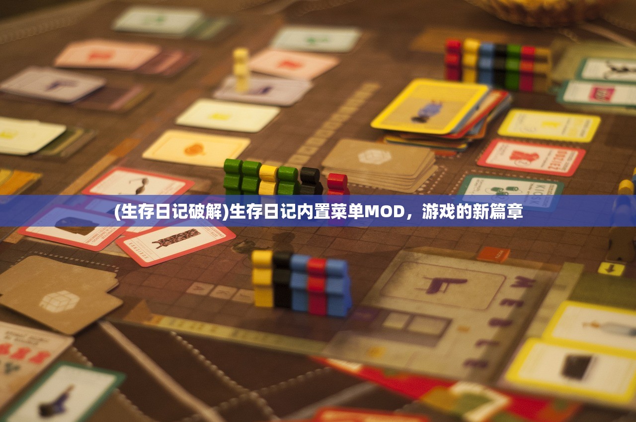(风云群英传)风色群英传最强武功秘籍，探寻无敌武艺之源