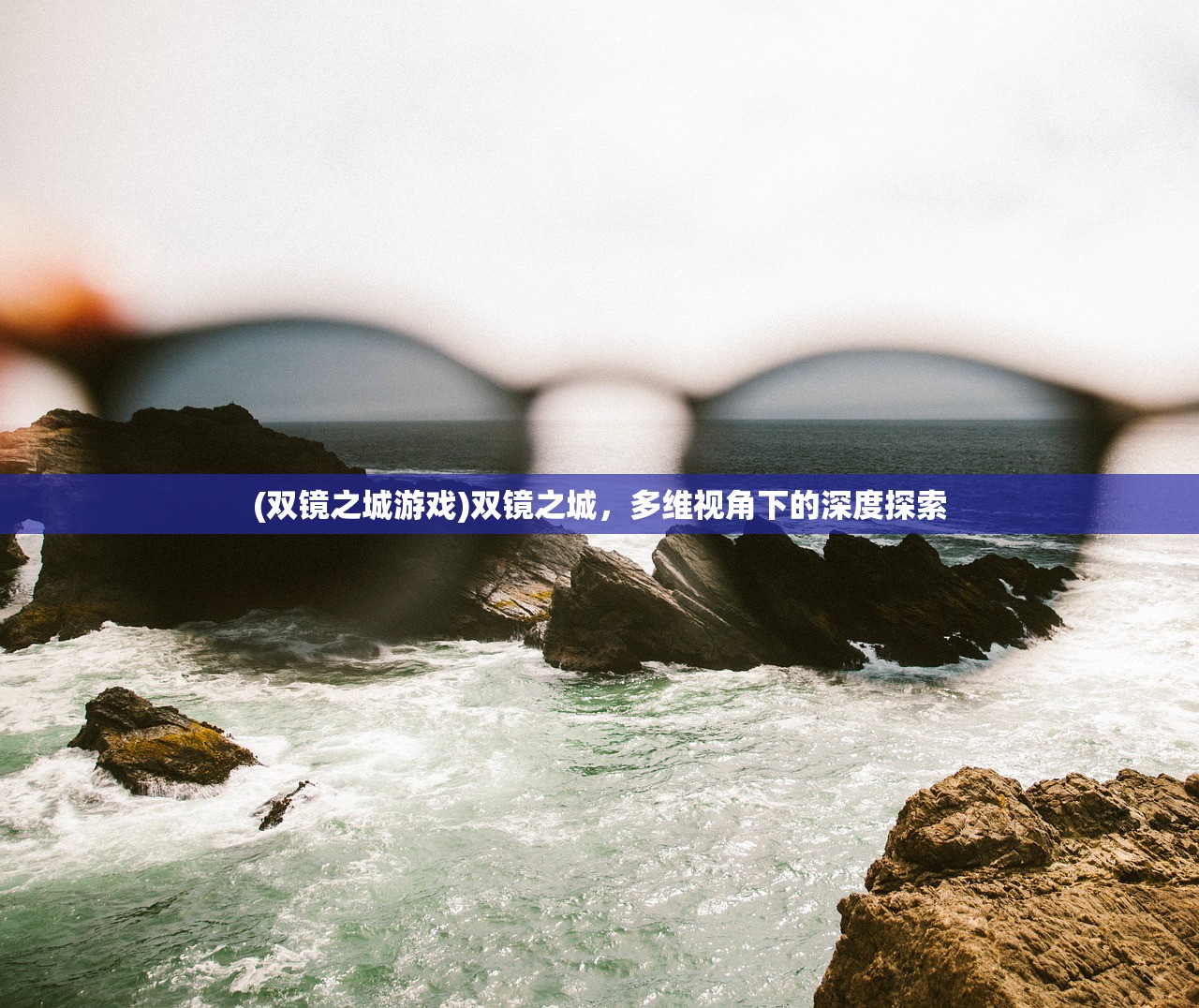 (风云群英传)风色群英传最强武功秘籍，探寻无敌武艺之源