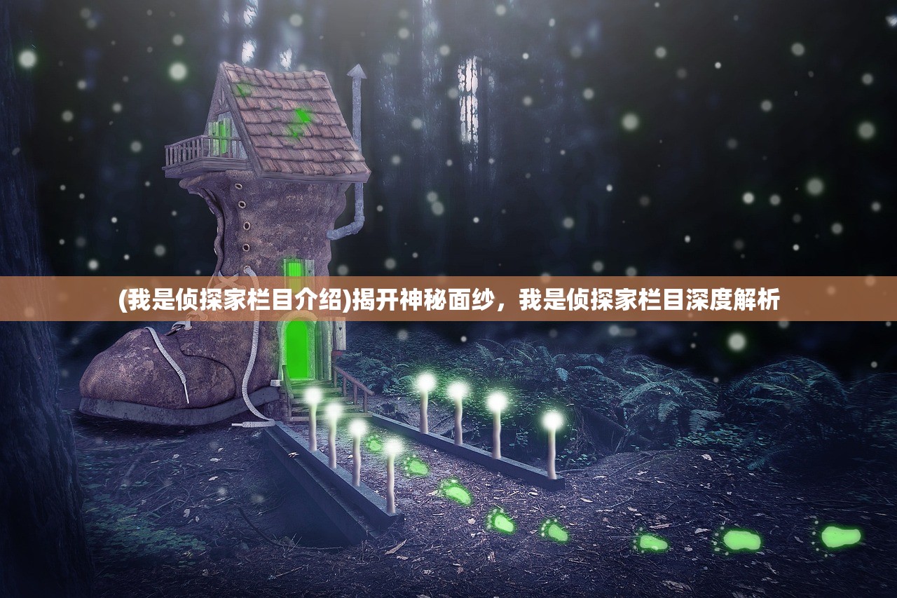 (骑士冲击)骑士冲呀官方网站，游戏前沿与玩家互动的新天地