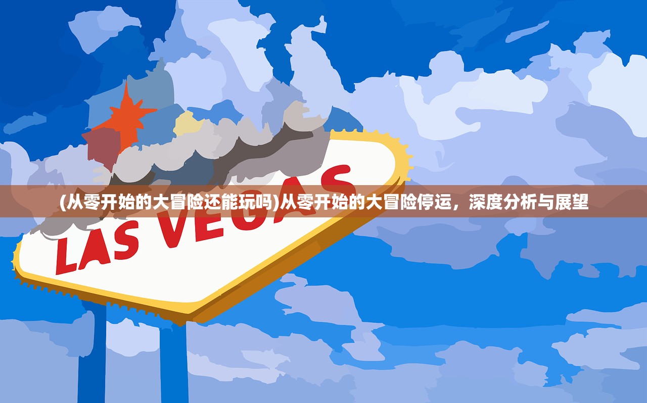 (双塔防锈漆)油漆塔防，策略与战术的完美结合