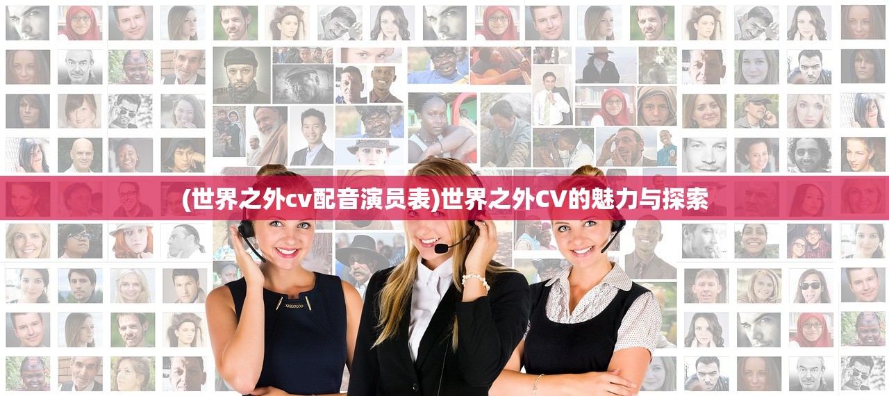 (美少女养成计划游戏攻略)美少女养成计划攻略日程表,打造完美少女的全方位指南 (美少女养成计划游戏攻略)美少女养成计划攻略日程表,打造完美少女的全方位指南