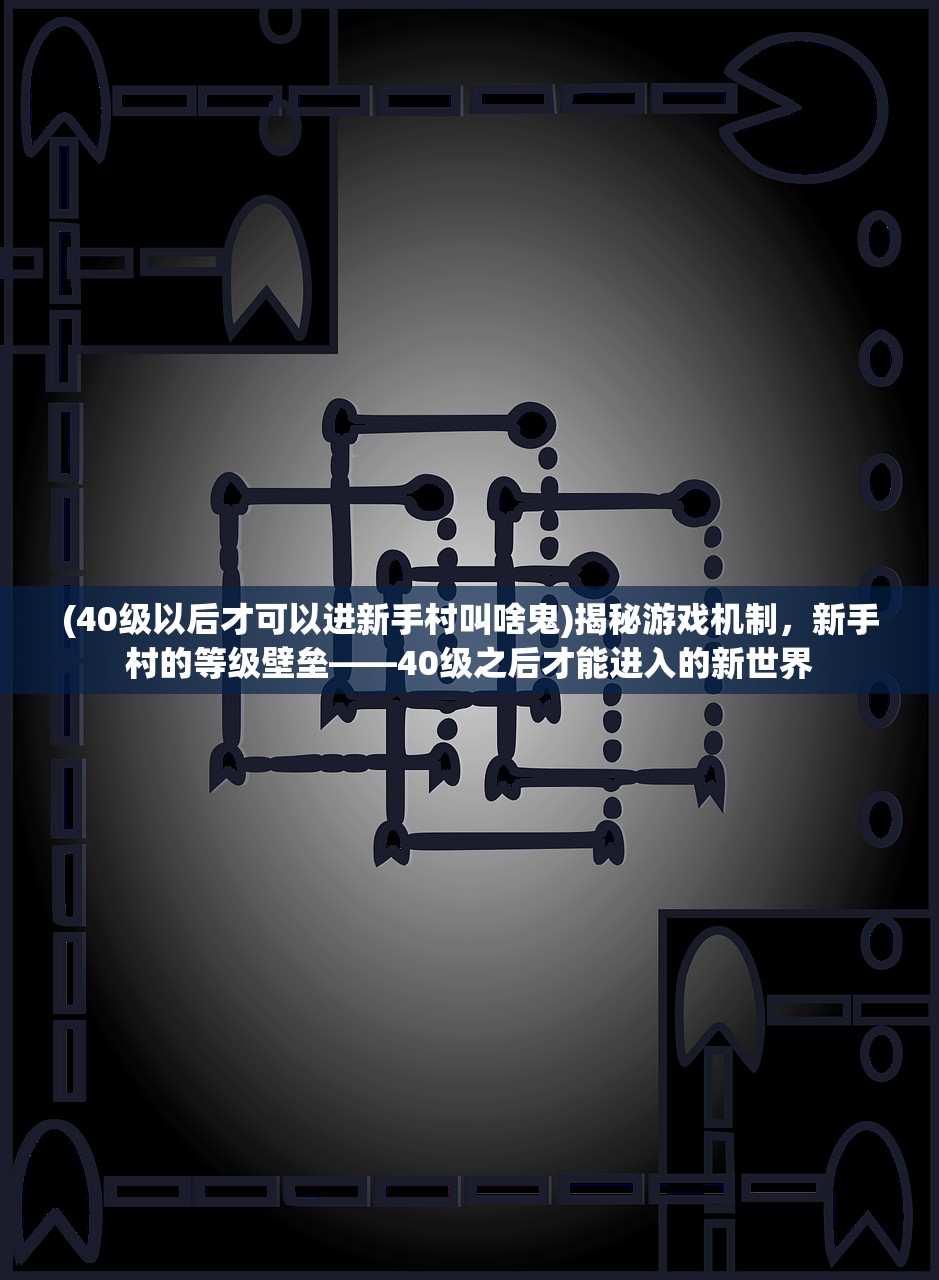 (梦工场大冒险手游)梦工场大冒险下架原因深度解析