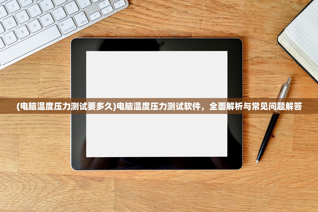 (天天消方块怎么合成)天天消方块奖励关卡无法进入问题解析与解决策略