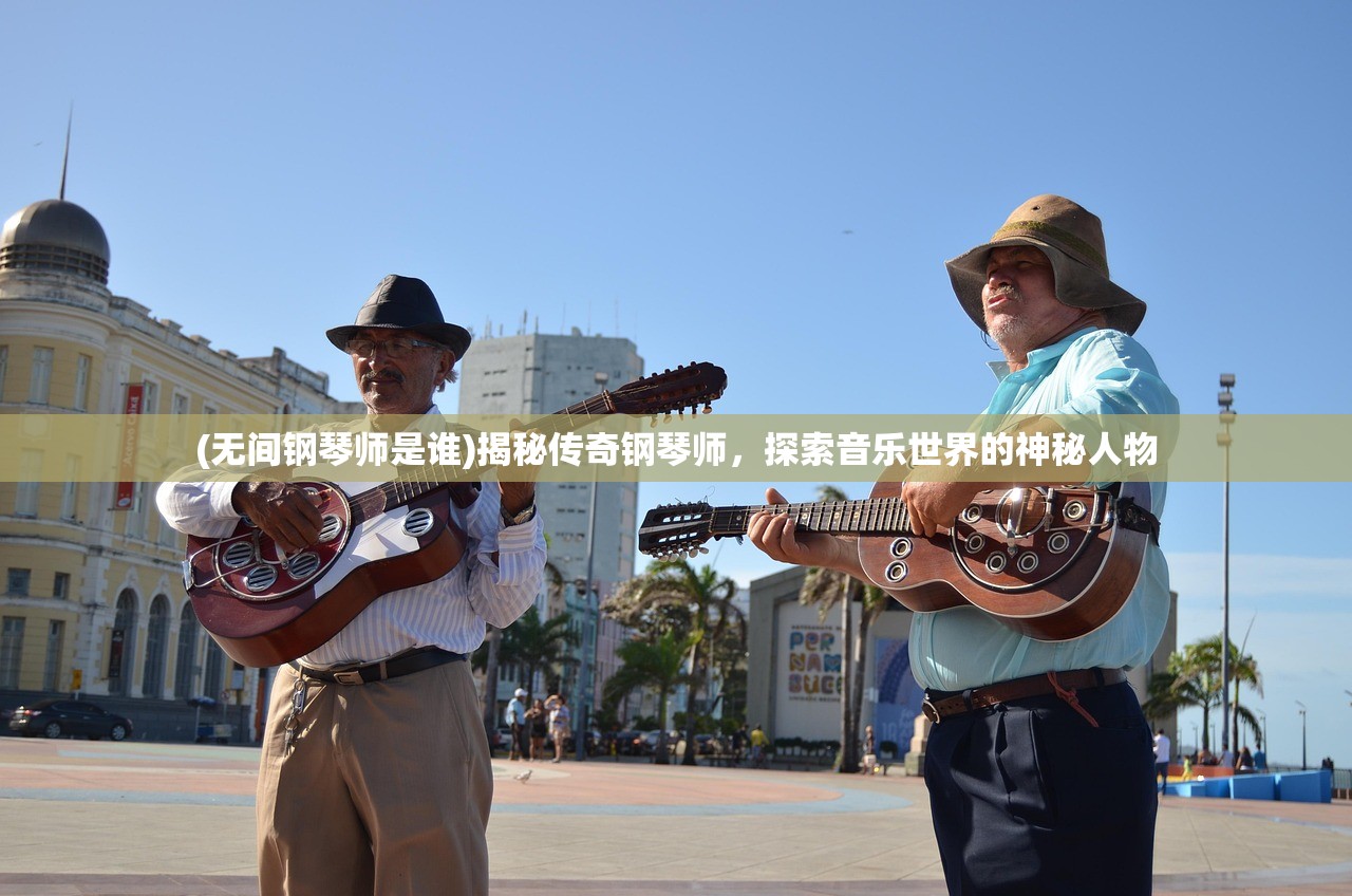 (妖神记巅峰争霸怎么设置队伍)妖神记之巅峰对决升星表详解及常见问题解答