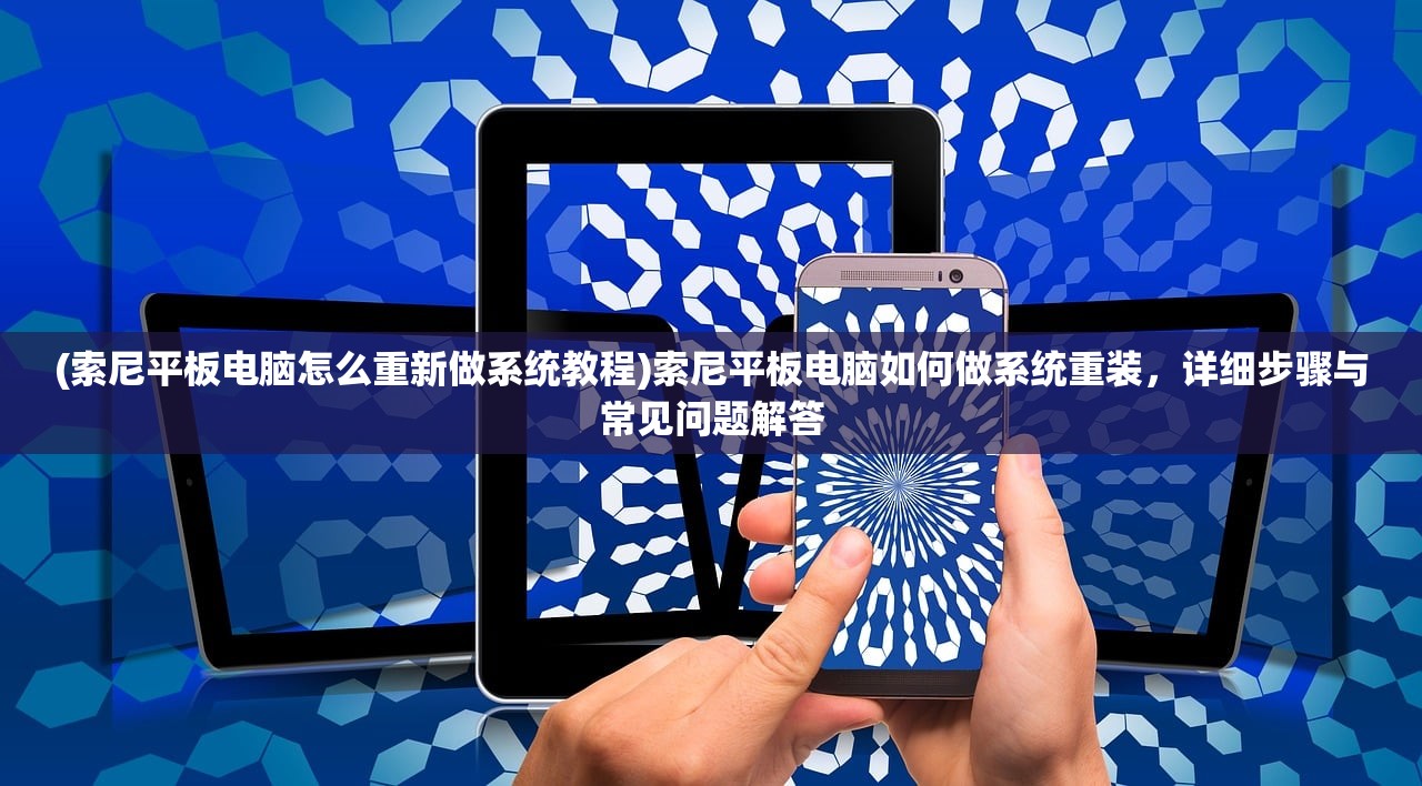 (萌娘契约更新后叫什么动漫)萌娘契约更新后的新名称及其相关内容探讨 (萌娘契约更新后叫什么动漫)萌娘契约更新后的新名称及其相关内容探讨