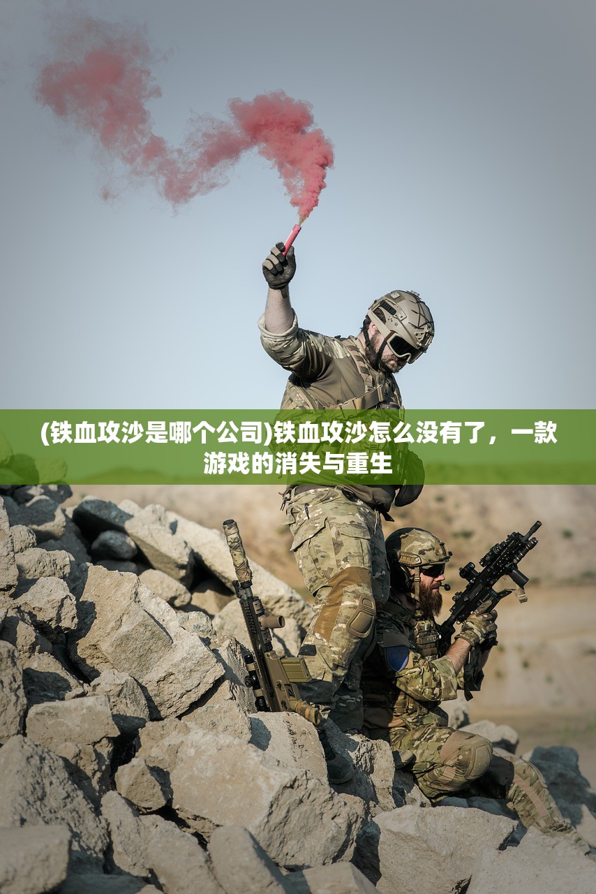 (灵契游戏攻略)灵契游戏,探索奇幻世界的魅力之旅 (灵契游戏攻略)灵契游戏,探索奇幻世界的魅力之旅