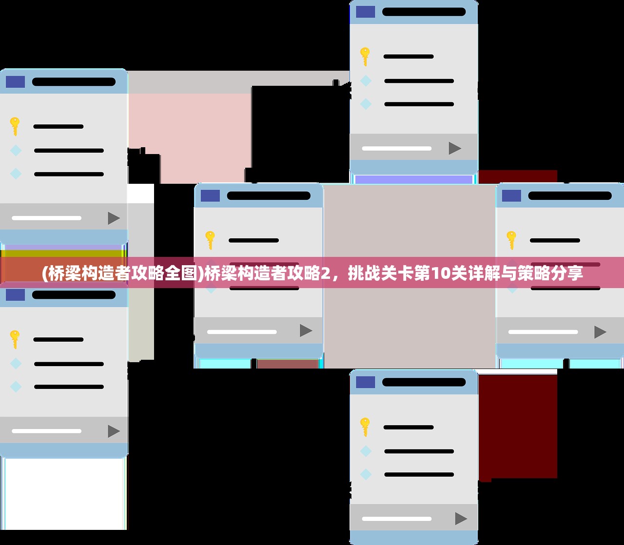 (黑夜迷踪结局解析知乎)黑夜迷踪，结局深度解析