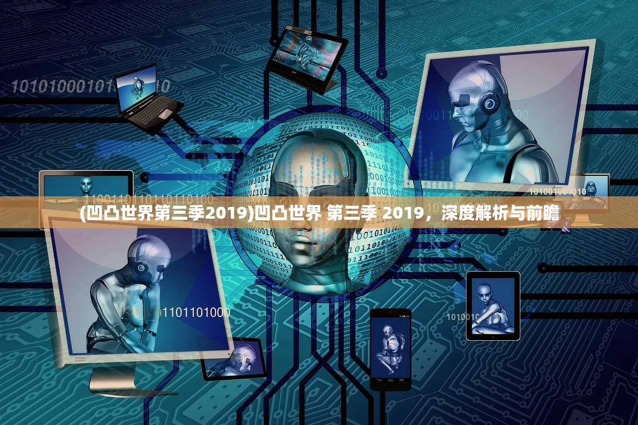 (蜀境传说吧)蜀境传说攻略最新详解及常见问答解答